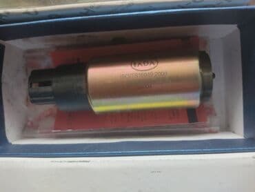 торговое оборудование бу бишкек: Топливный бак Б/у, Оригинал, Япония — 2