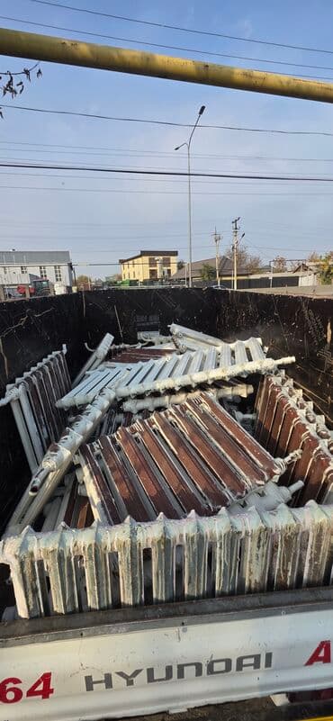 Прием металл прием металл прием металл Скупка металл скупка металл