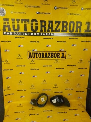 диск r16c: Каптал сол Күзгү Мини Колдонулган, Оригинал — 1