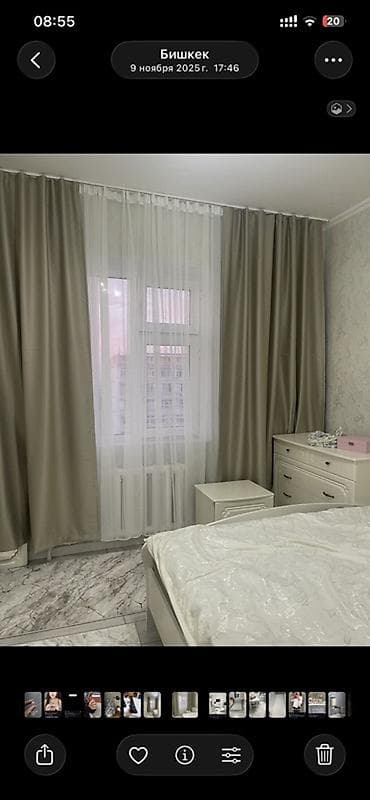 Продается 3 х комнатная квартира с ремонтом — 1