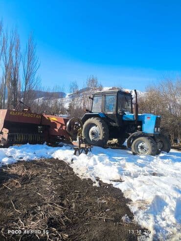 тракторы 82 1: Модель: 82.1 экспортный, Б/у, Трактор с другими агрегатами — 3