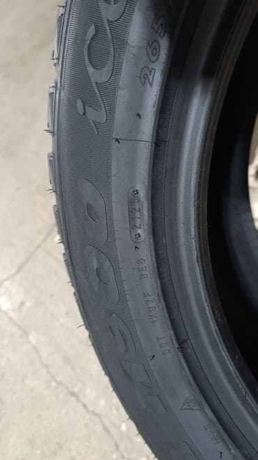 антипрокольные шины: Шины 265 / 50 / R 20, Зима, Новый, Комплект, Внедорожные (АТ/МТ), Китай, Maxtrek — 2