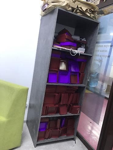 Офисный стеллаж, ЛДСП, цвет - Серый