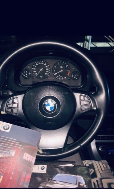 домкрат для авто: BMW X5: 2004 г., 4.4 л, Автомат, Газ, Внедорожник — 5