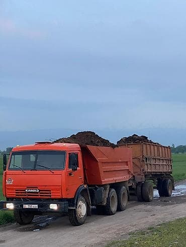 Автоуслуги: Заказать Камаз, Доставка щебня, угля, песка, чернозема, отсев — 1