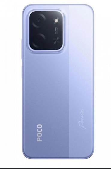kindle 12: Poco C55, Б/у, 256 ГБ, цвет - Фиолетовый, 2 SIM — 1