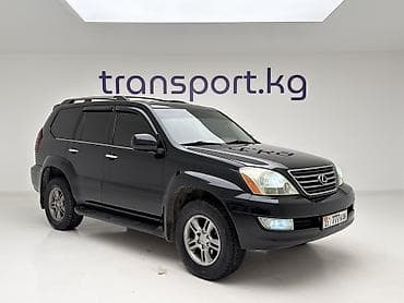 продаю машину мазда: Lexus GX: 2008 г., 4.7 л, Автомат, Газ, Внедорожник — 1