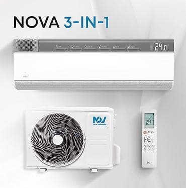 almacom: Сплит-система, Новый, 30-35 м², Классический — 8