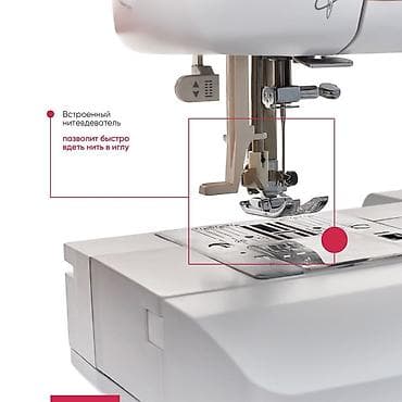 technics rs: Тигүүчү машина Chayka, Компьютерлештирилген, Автомат — 5
