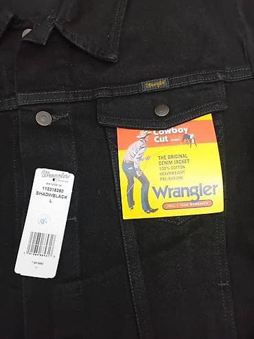 tech flece: Джинсовая куртка Wrangler Cowboy Cut - Модель: Authentic Western — 2