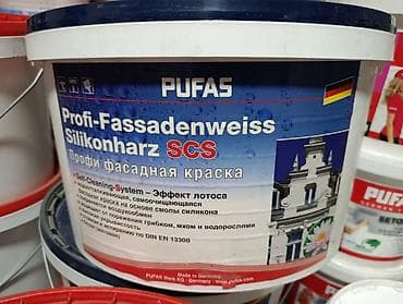 surface pen: PUFAS Profi-Fassadenweiss Silikonharz SCS — профессиональная фасадная — 1