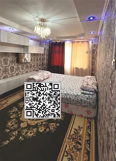беш сары аренда: После каждого гостя уборка, смена белья!!! Квартира для некурящих!!! — 1