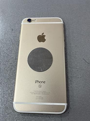 купить айфон 4s бу: IPhone 6s, Б/у, 64 ГБ, 100 % — 3