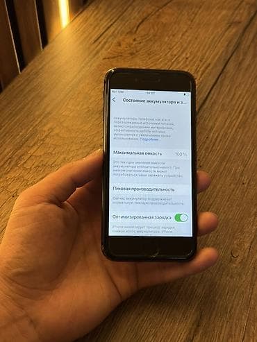 iphone s5: IPhone 8, Б/у, 64 ГБ, Space Gray, В рассрочку, 1000 % — 3