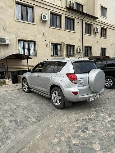 Toyota RAV4: 2006 г., 2 л, Автомат, Бензин, Кроссовер