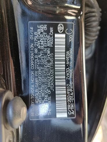 продаю или меняю на япошку: Toyota Prius: 2014 г., 1.8 л, Вариатор, Гибрид, Седан — 10