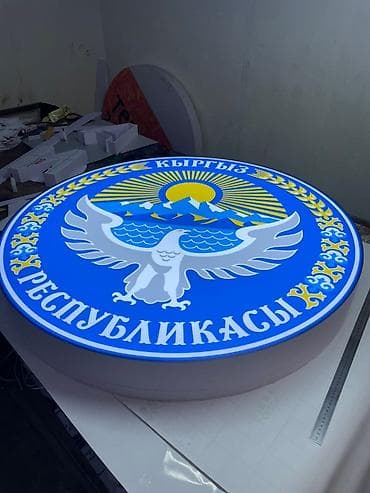 где можно пройти практику программисту: | Лайтбоксы, | Разработка дизайна — 1