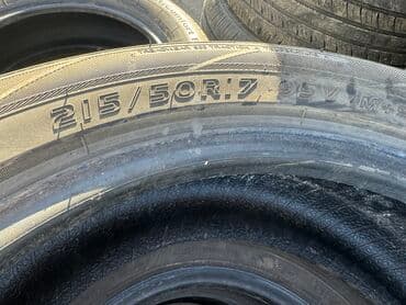 Шины 215 / 50 / R 17, Лето, Б/у, Комплект, Легковые, Китай