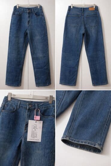 куртки джинсовые: Джинсы, Прямые, Высокая талия, Вареные, S — 3