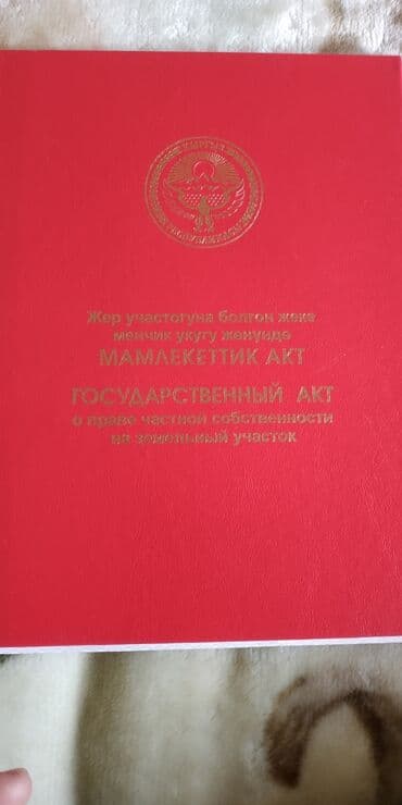 продажа домов пирятин: Дом, 125 м², 5 комнат, Собственник — 1