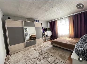 all group: Продается дом, мкр. Кара-Жыгач. Характеристики: - Площадь дома: 100 — 9