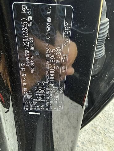 genesis g80 2021 цена: Hyundai Genesis: 2017 г., 3.3 л, Автомат, Бензин, Седан — 10