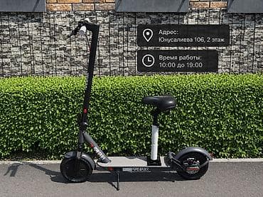 neta u pro: Электросамокат, Xiaomi, Без рассрочки, Новый, Самовывоз, Бесплатная доставка, Платная доставка — 1