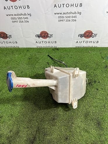 Бачок Kia