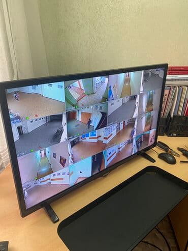 камеры слежения: Компания “Ln electronic” предоставляет следующйи спектр услуг : • — 19