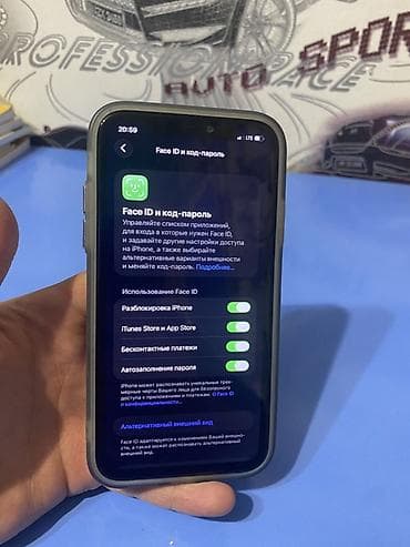 epson 1400: IPhone 11, 64 ГБ, Черный, Чехол, 100 % — 4