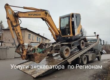 токмок аренда авто: Ижарага берем: Коммерциялык транспорт, Атайын техника — 4