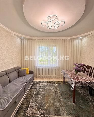 Дома: ‼️Цена снижена 115 000$‼️ 🏠Продается дом в с. Беловодское Верхняя зона — 6