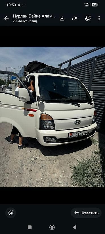 e klass: Hyundai Porter: 2018 г. — 10