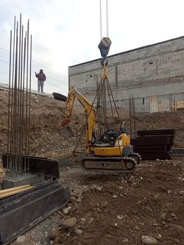 трактр т30: Экскаватор | Траншеи — 5