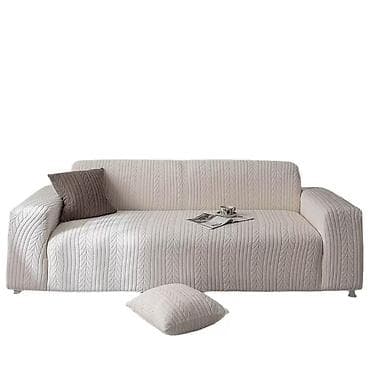 накидка на мебель: Натягивающийся чехол — удобство и стиль для вашего дивана и кресел! — 9