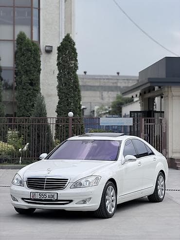 cruiser: Mercedes-Benz S-Class: 2006 г., 3.5 л, Автомат, Бензин, Седан — 3