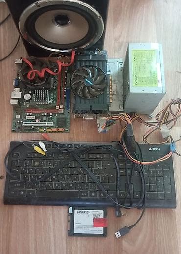 Набор компьютерных комплектующих и периферии Состав: - Материнская