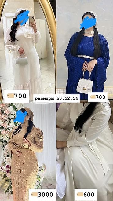 брюки 52: Продаю женские наряды 👗 Размеры: 50-52–54 Состояние: идеальное — 1