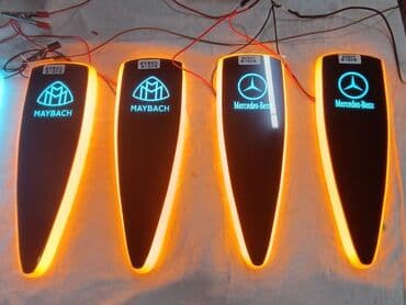 световое оборудование: Декоративные светильники подсветки салона Mercedes Benz и Maybach с — 4