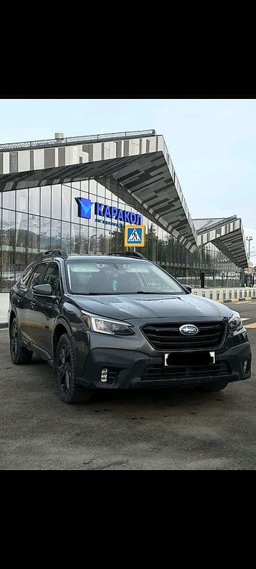 Subaru Outback: 2020 г., 2.4 л, Вариатор, Бензин, Кроссовер