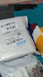 графис курсы стоимость: 🚀 Pinduoduo с нуля до заказа! Хочешь покупать товары из Китая по — 4