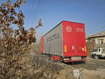 бензонасос форд фокус 1: Тягач, Volvo, 2013 г., Тентованный — 8