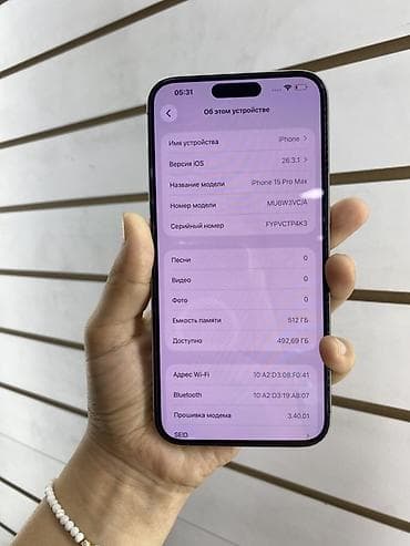 iphone 17 pro ma: IPhone 15 Pro Max, 512 ГБ, Space Gray, 85 % — 2