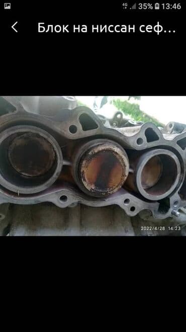 Proton: Продаю запчасти от двигателя на Ниссан сефиро — 5