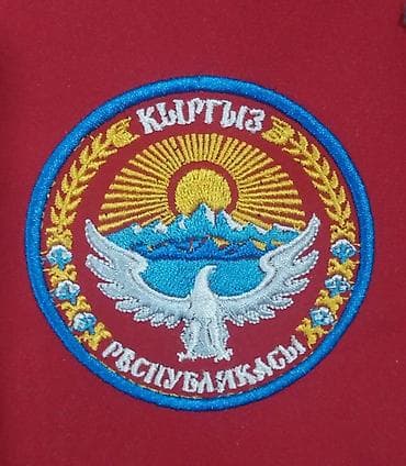 мужские куртки: Компьютерная вышивка | Швейный цех | Штаны, брюки, Куртки, Флаги — 2