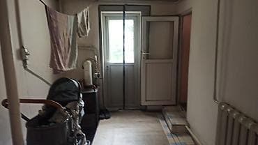 4: 🏡 Срочно продаётся дом в ж/м Ала-Тоо-1, Бишкек! 📐 120 м² | 🌳 5 соток — 7