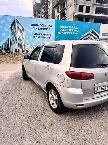 сколько стоит катер: Mazda Demio: 2002 г., 1.3 л, Автомат, Бензин, Хэтчбэк — 8