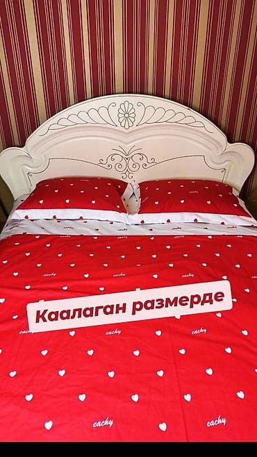 ткань на постельное белье: Постельные комплекты на заказ - Индивидуальный пошив по вашим замерам — 3