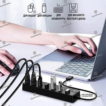 mini printer: Хаб 7-портовый USB-концентратор-разветвитель 3.0 - один порт USB 3.0 + — 3