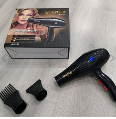 фен сокани: Бесплатная доставка Доставка по городу бесплатная 🤗 Фен T-Vitek — 3